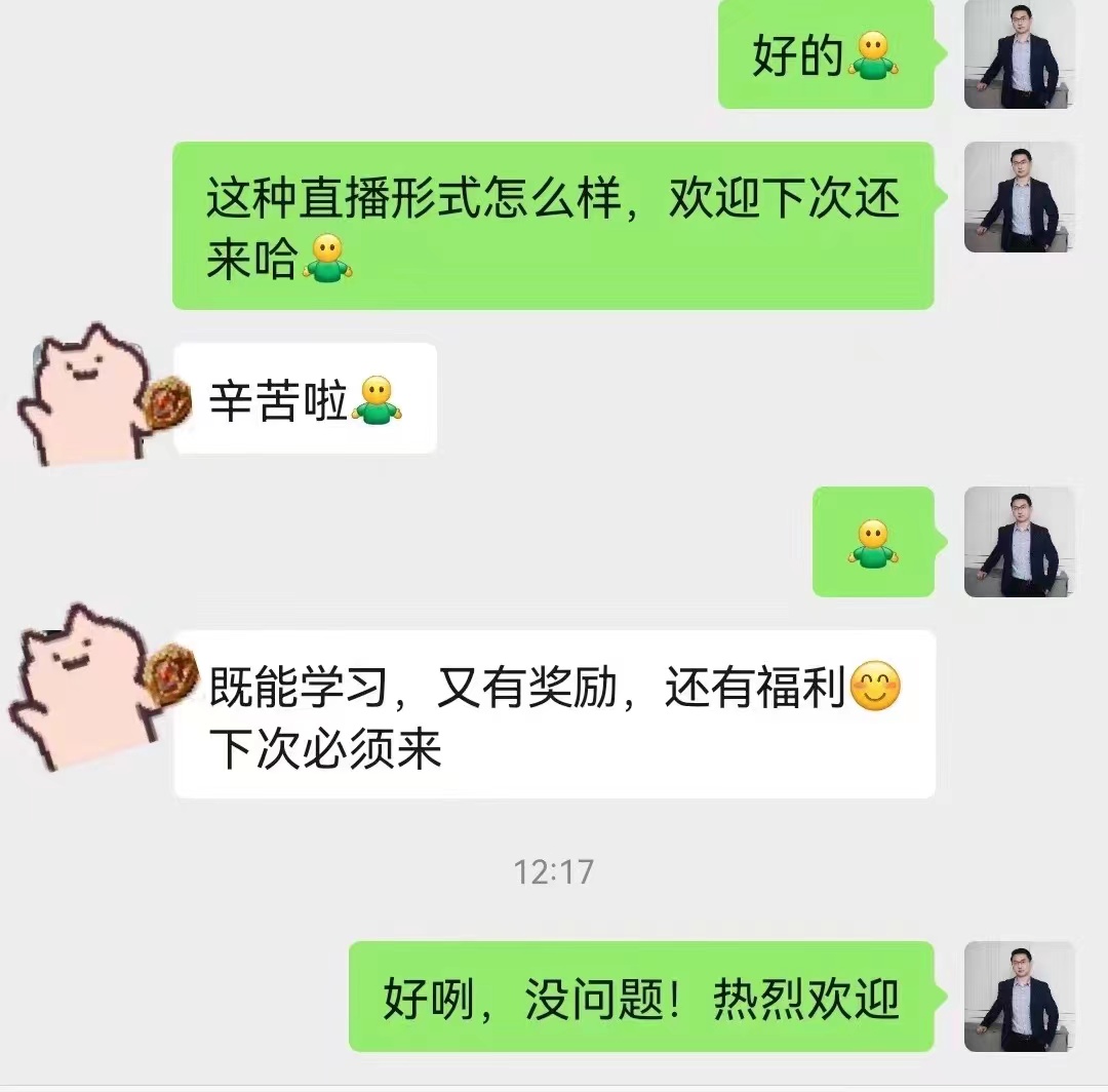 小酵素升級回歸丨打響春夏預備戰(zhàn)